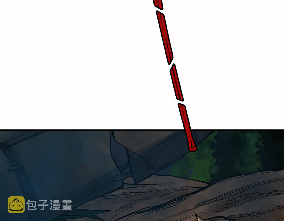 06 操戈披甲旌蔽日112