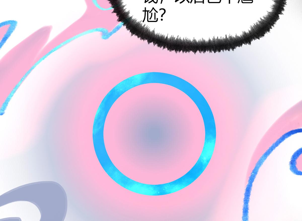 018 价值连城！？71