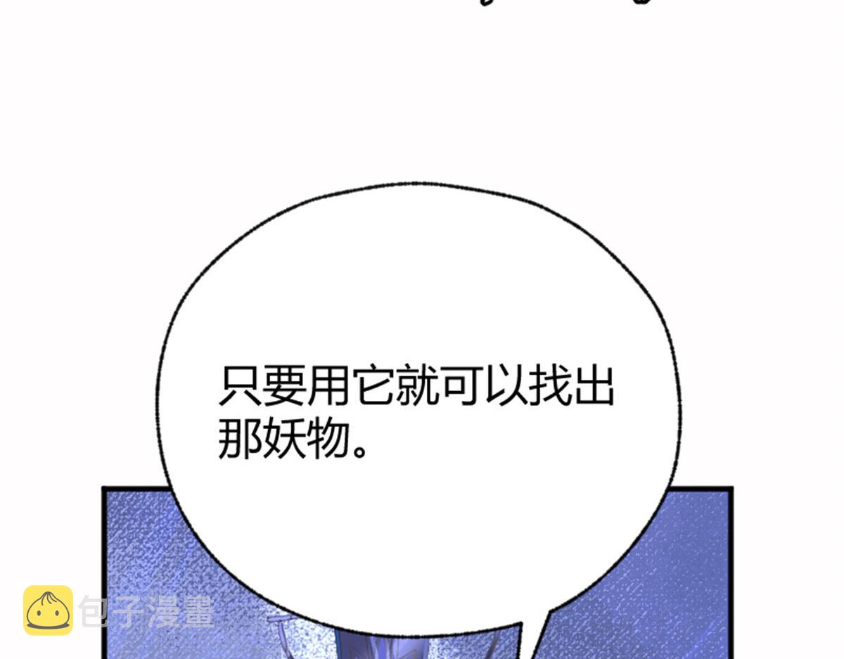 022 荷塘之秘70