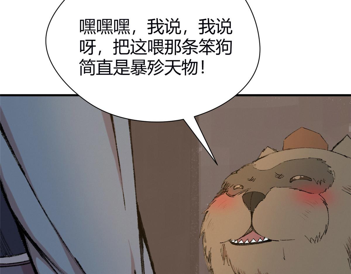 057 纸人抬轿张奎喜10