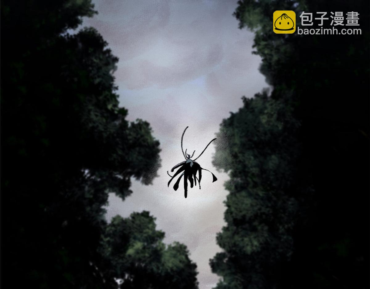 076芦城假道啖人血7