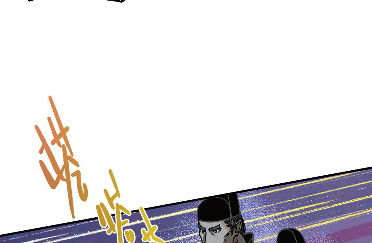 033 家妖出现述旧事15