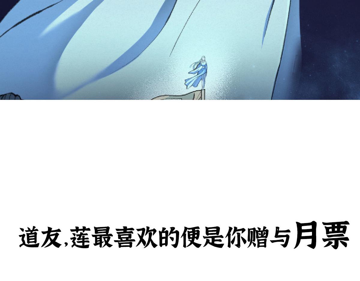 021 一眼就看出你不是人109