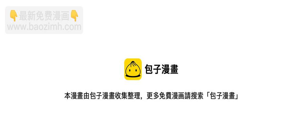 039 修行之道五境界10