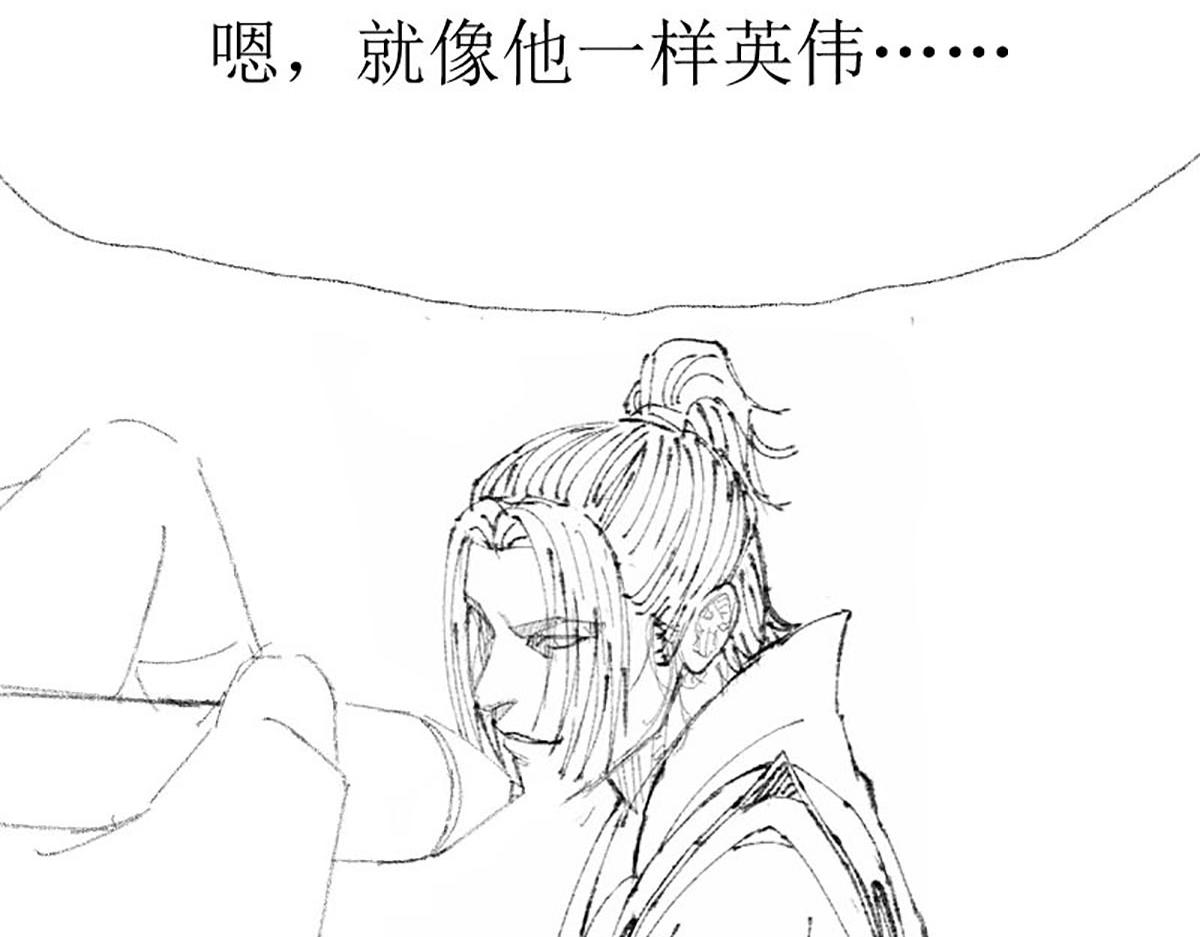 01 穿越从诈尸开始114