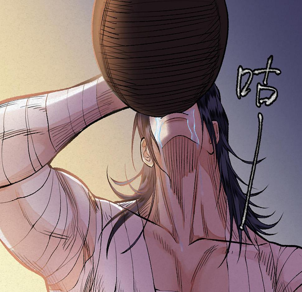 12  江湖路远仇恨长78