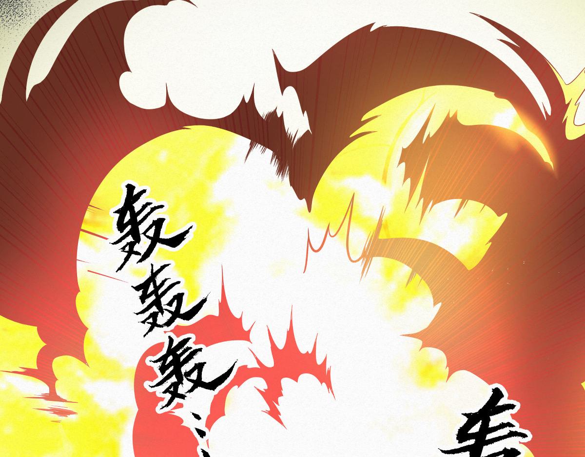 033 家妖出现述旧事18