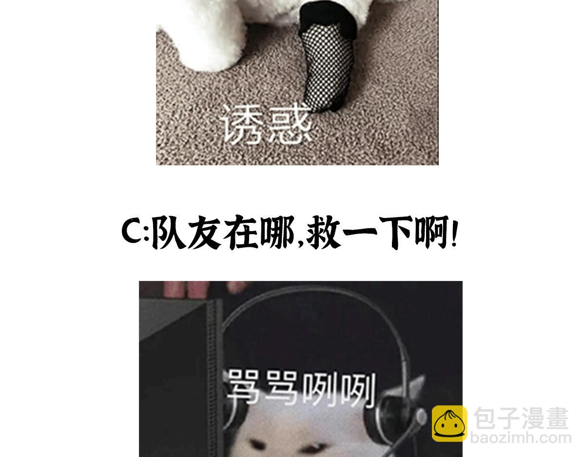 085 芦城危急阻尸妖136
