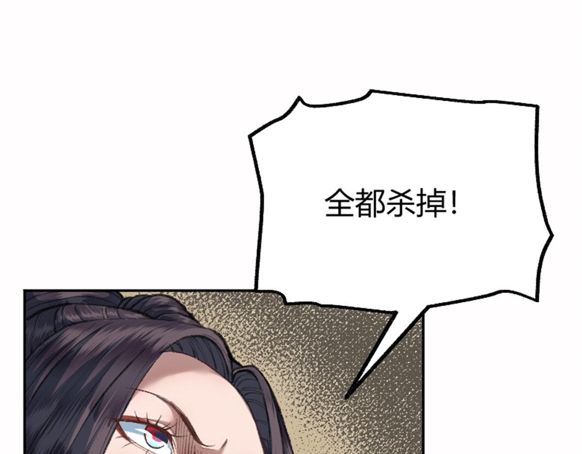 021 一眼就看出你不是人84