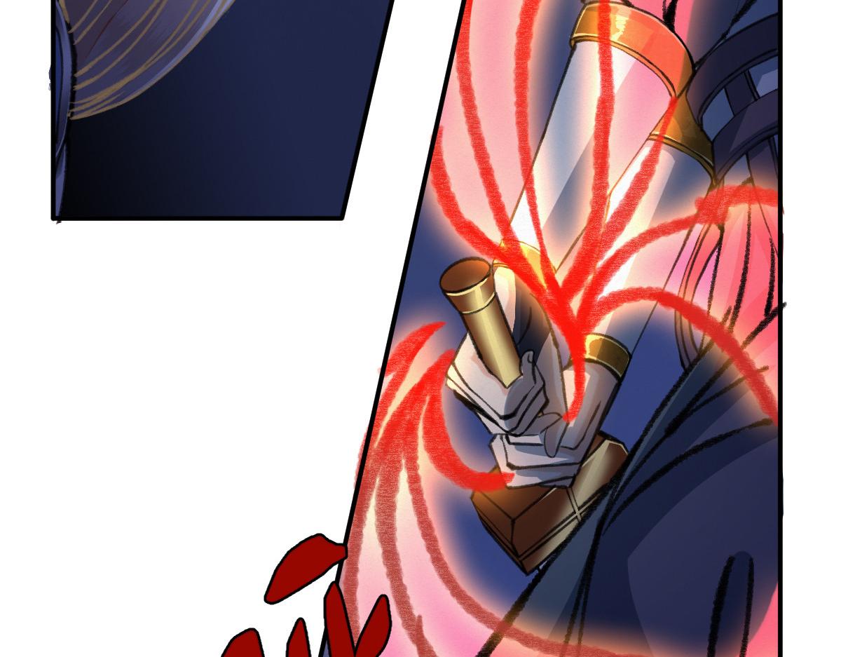 024 月影刀光纵横20