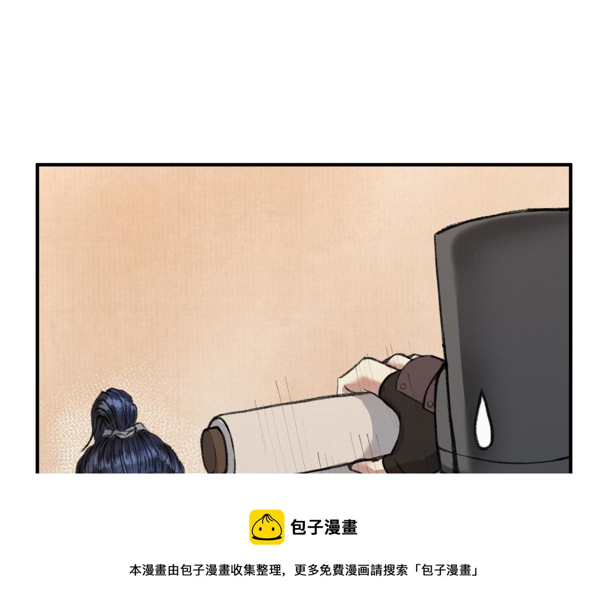 031 核弹真人可镇国20