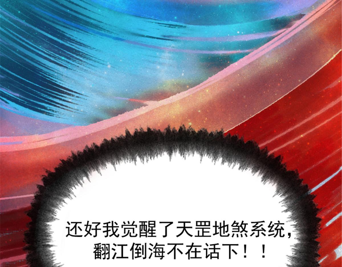 预告15