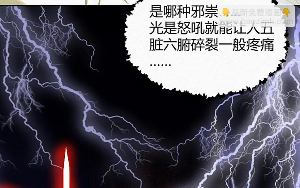 10 惊绝震撼的恐怖50