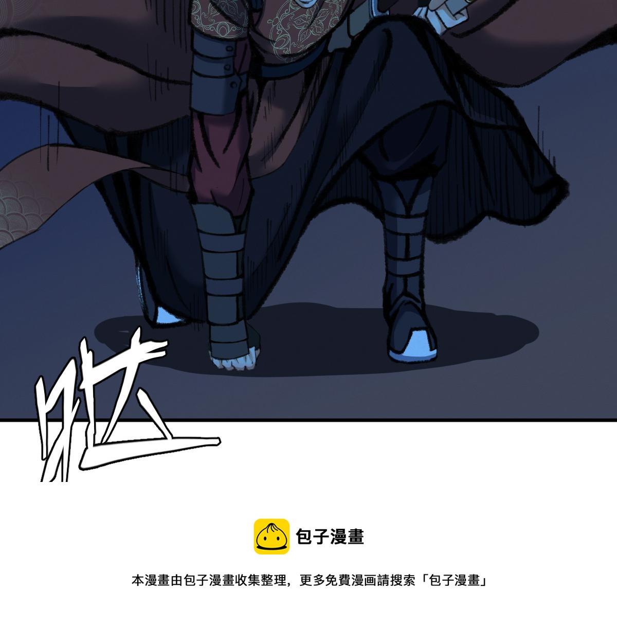 032 夜半惊觉遇妖邪72