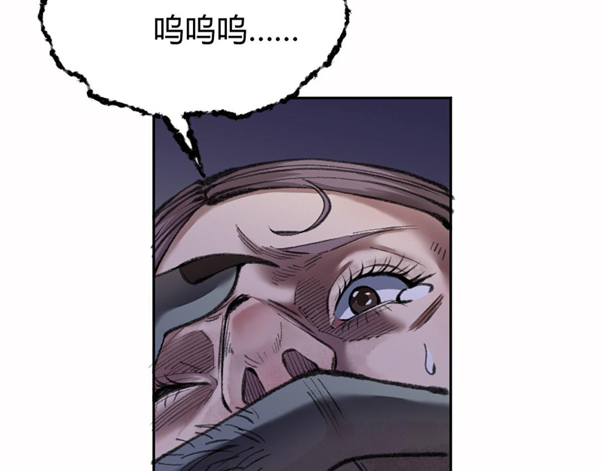 019 隐秘的角落72
