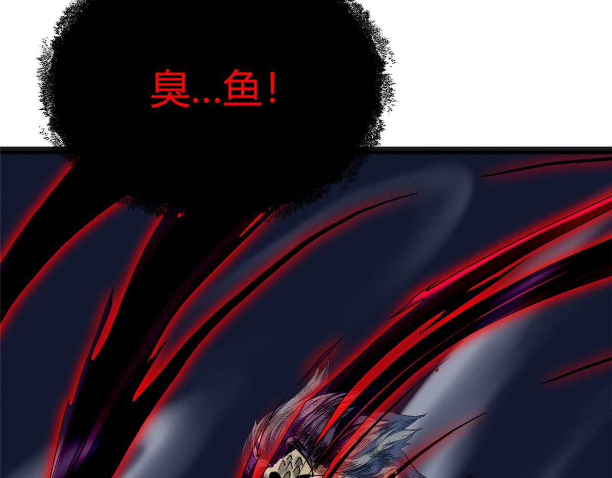 085 芦城危急阻尸妖15