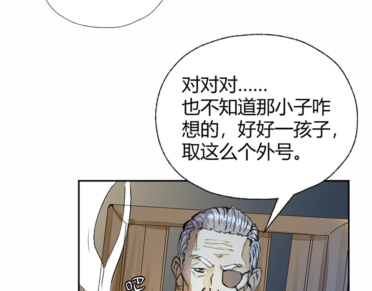 16 上九天揽月51