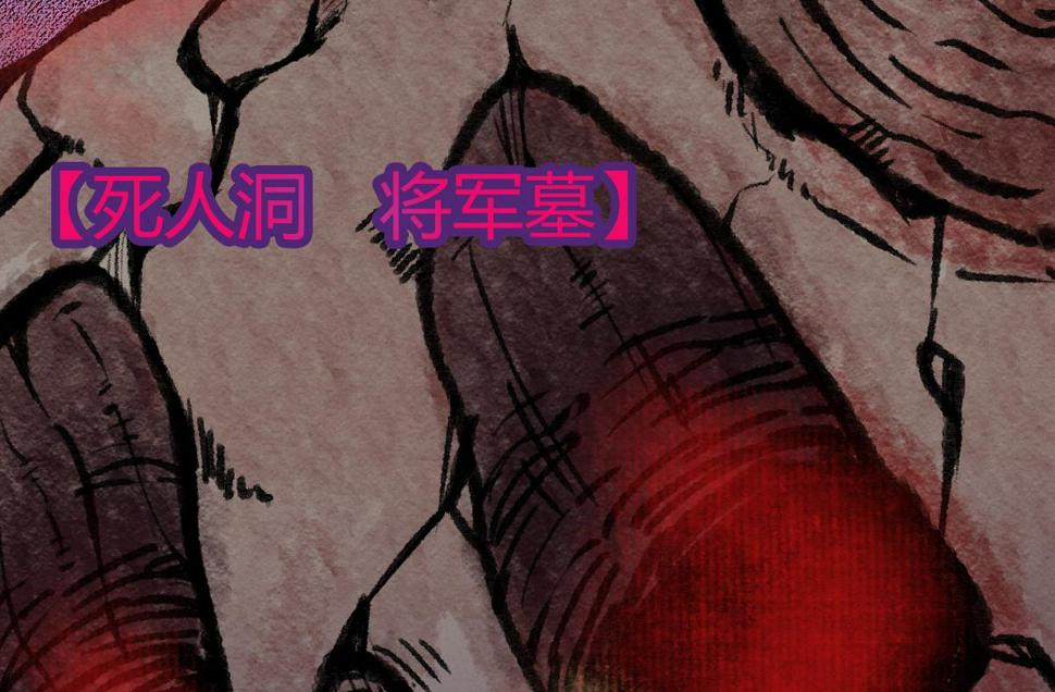 039 修行之道五境界56
