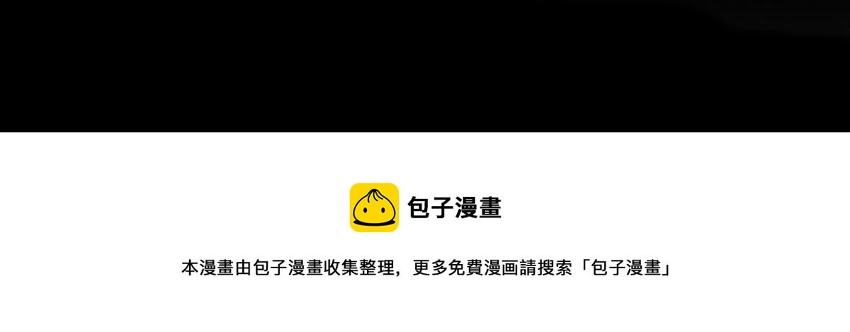 027 若我能为人120
