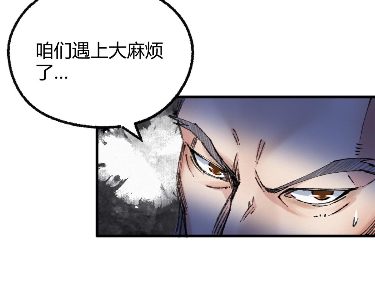 067鬼怪附身众人危98