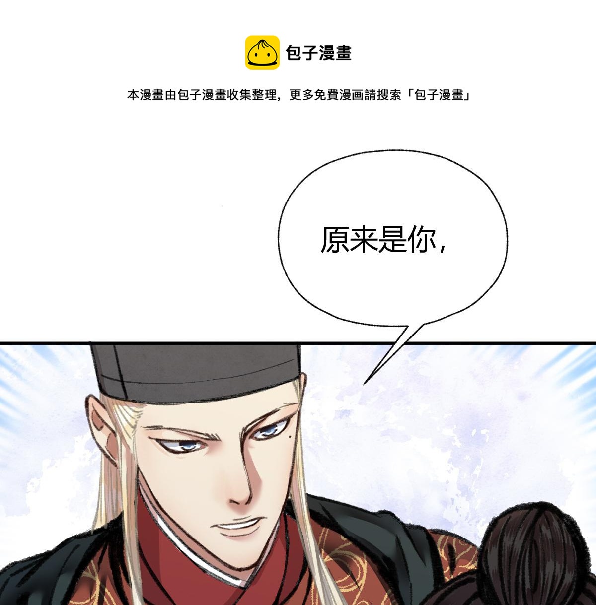 031 核弹真人可镇国40