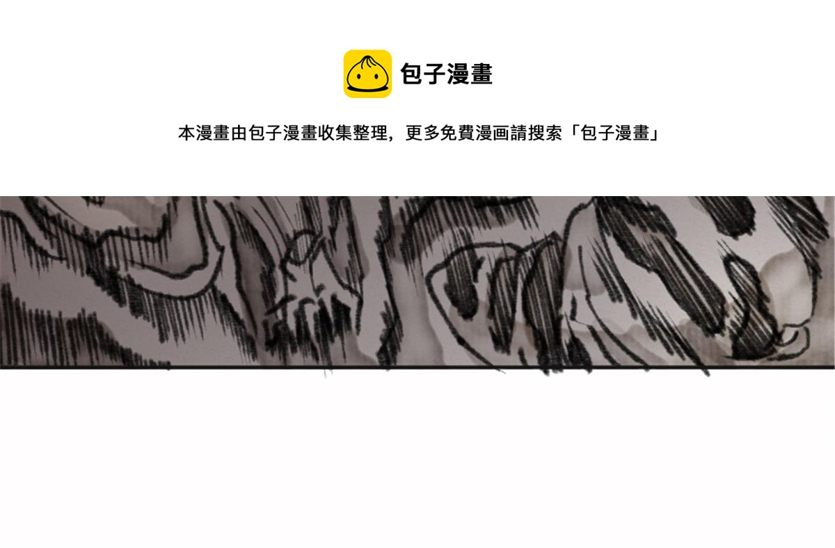 025 这比有挂！60