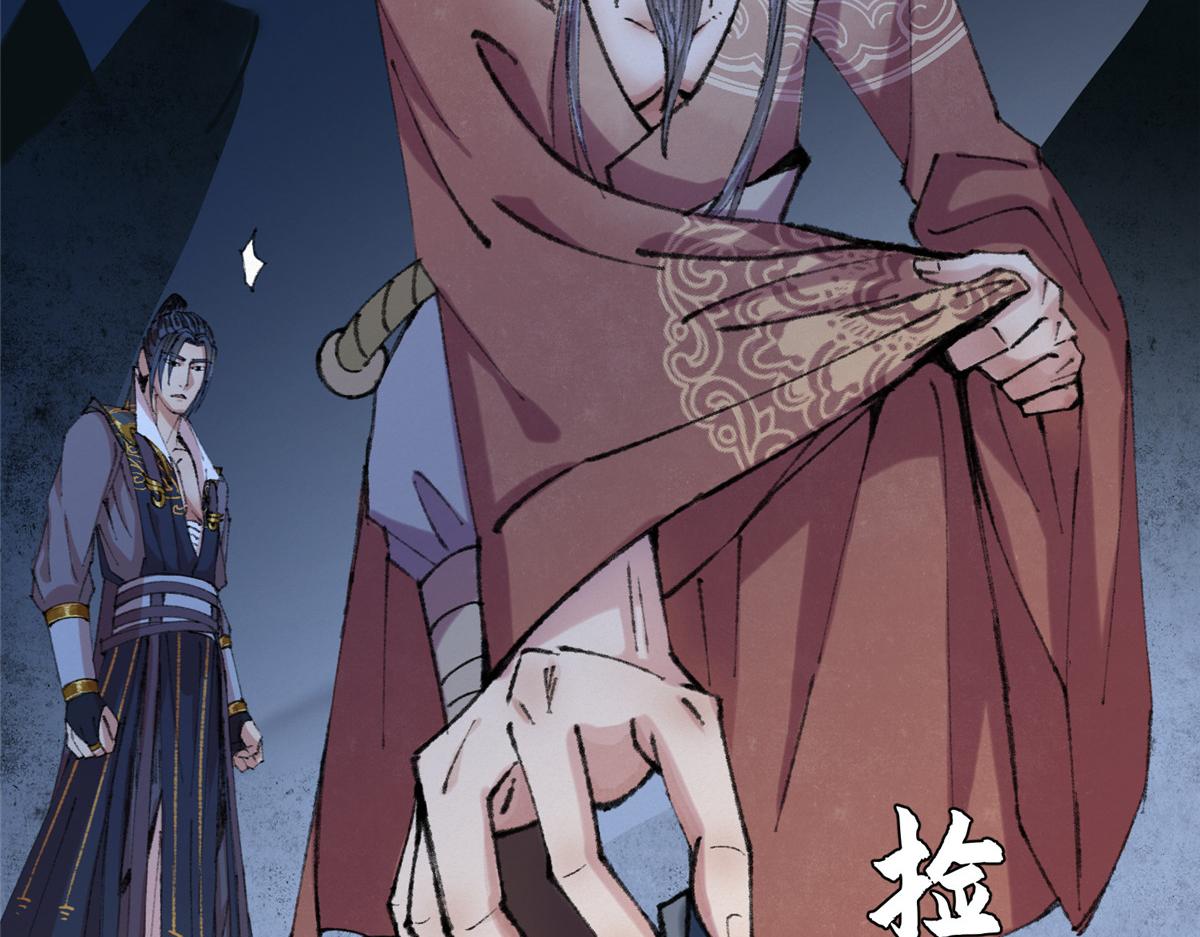 067鬼怪附身众人危13