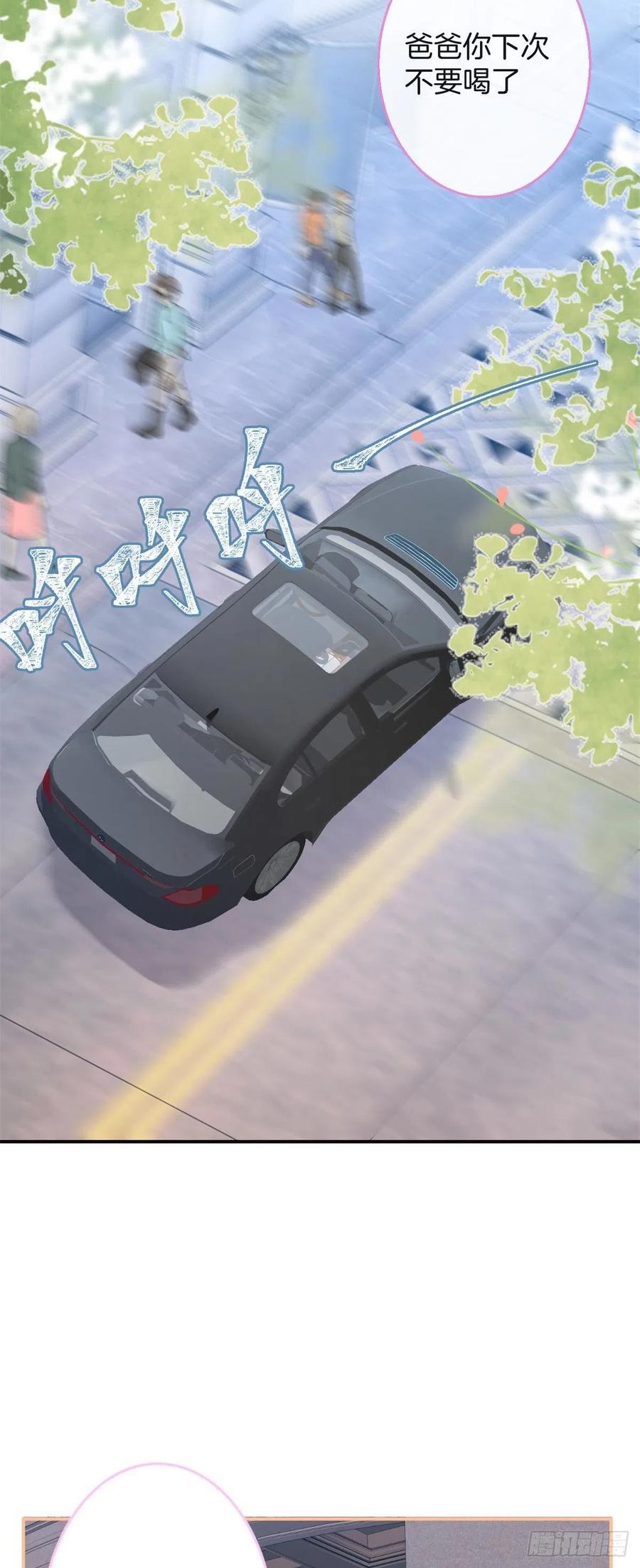 813