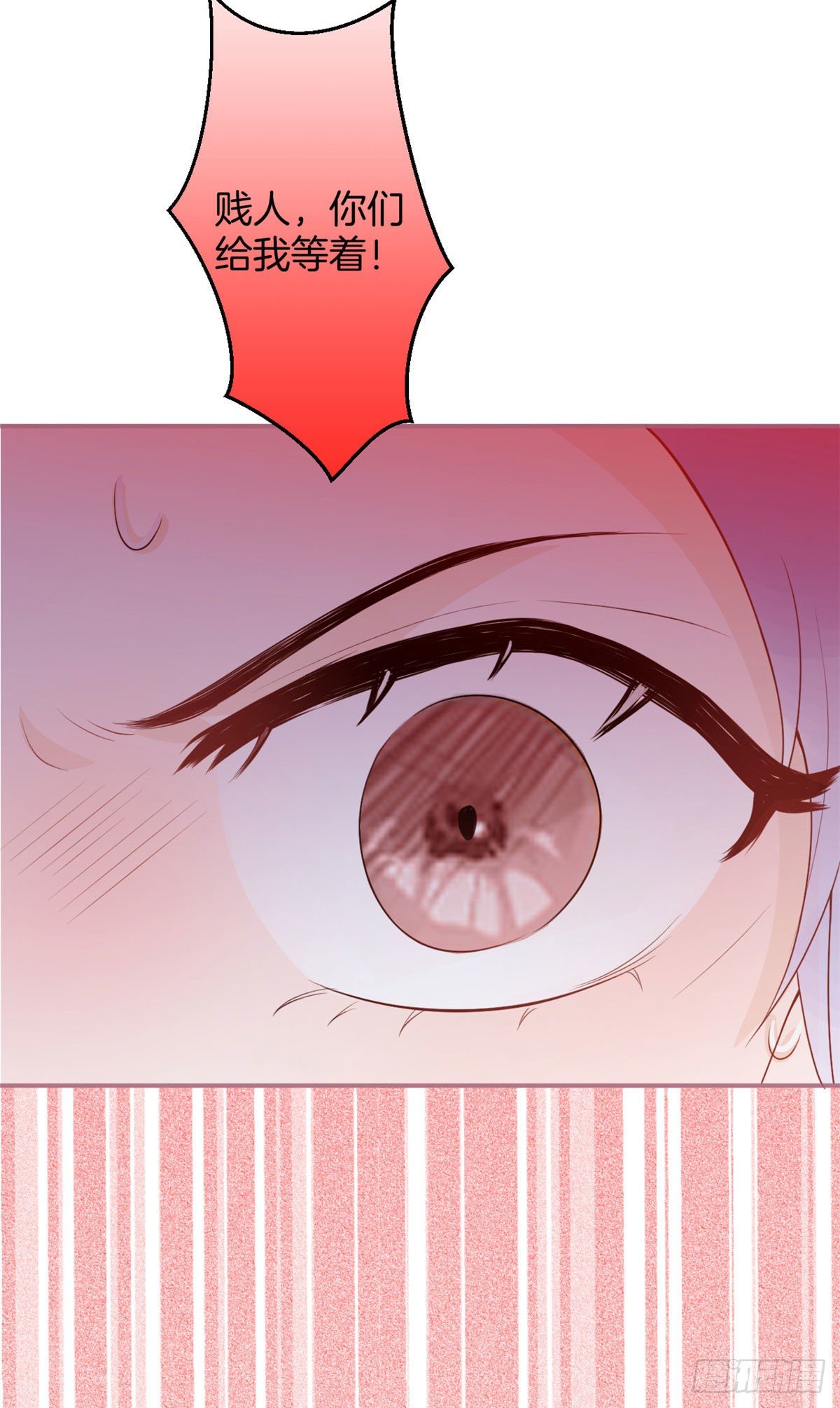 3541