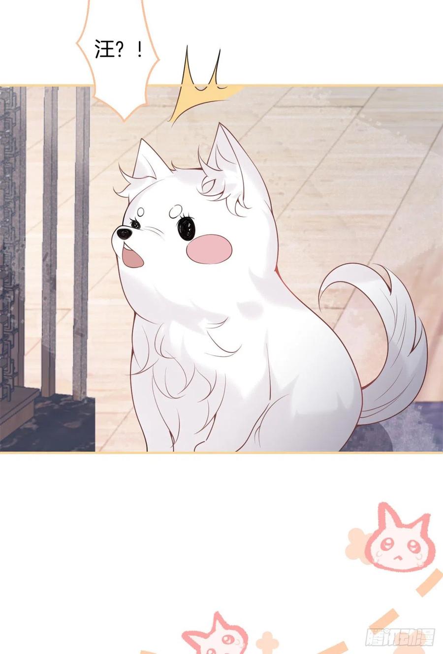 7325