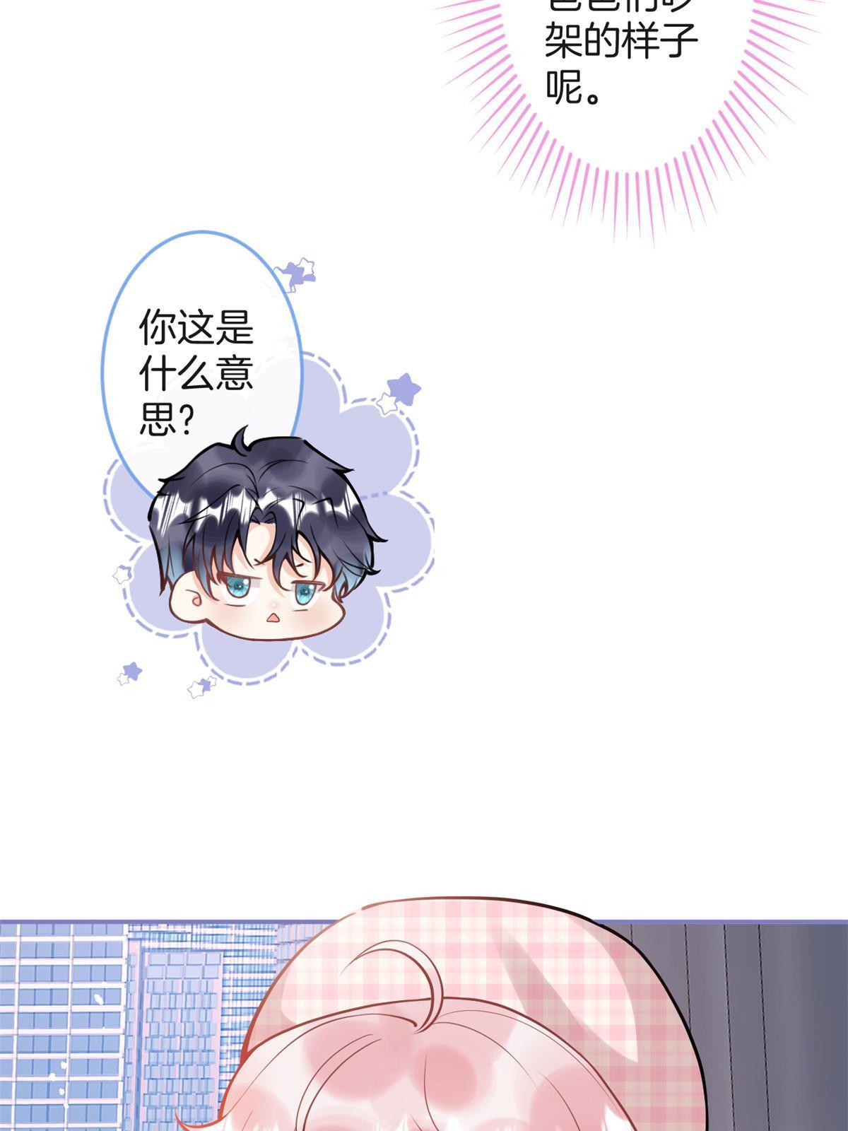 番外725