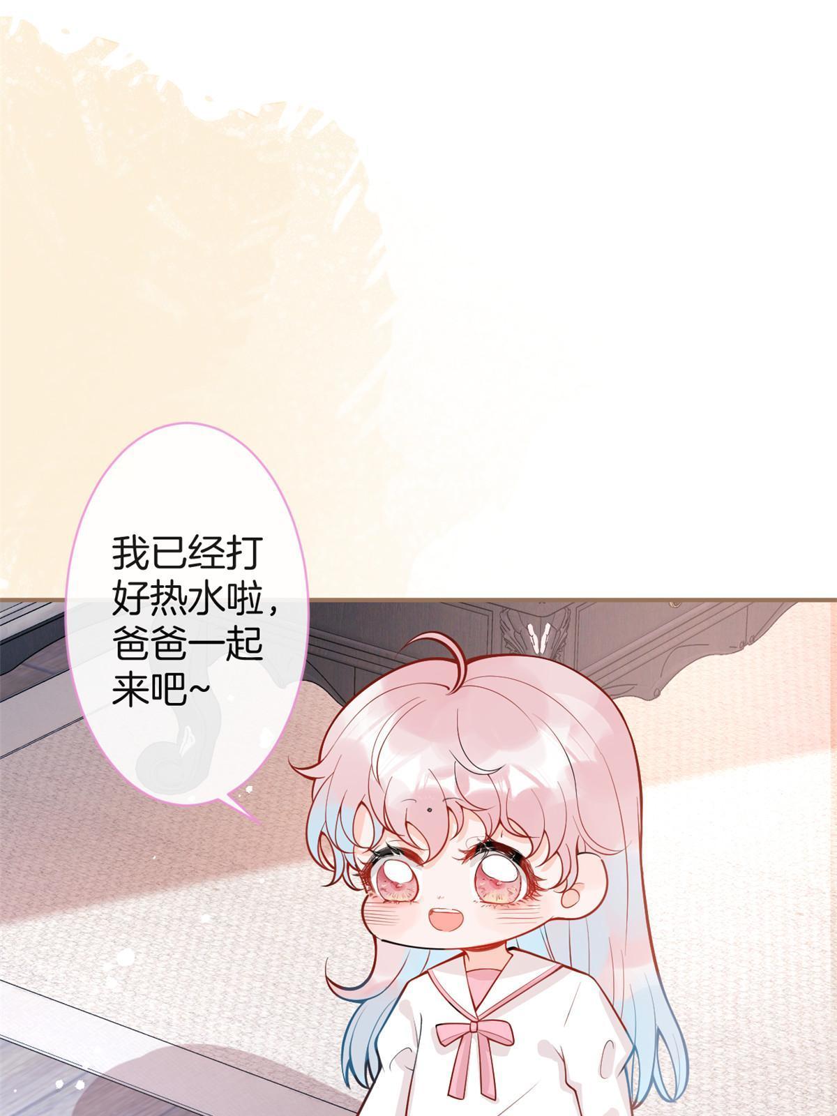 番外945