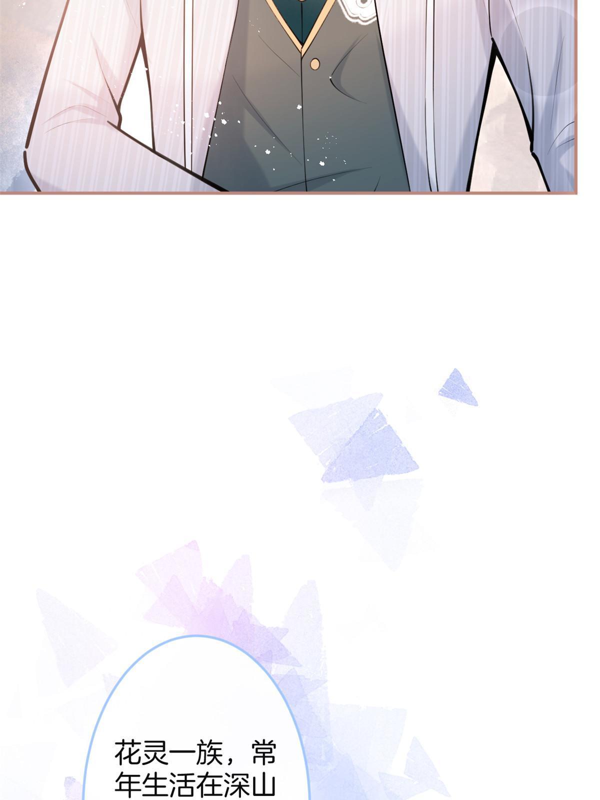 15412
