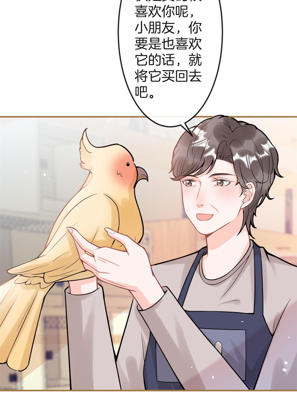 番外658