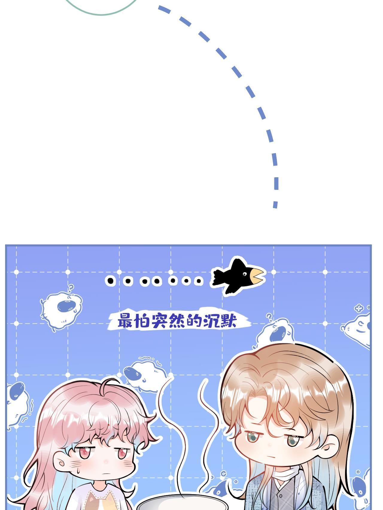 番外345