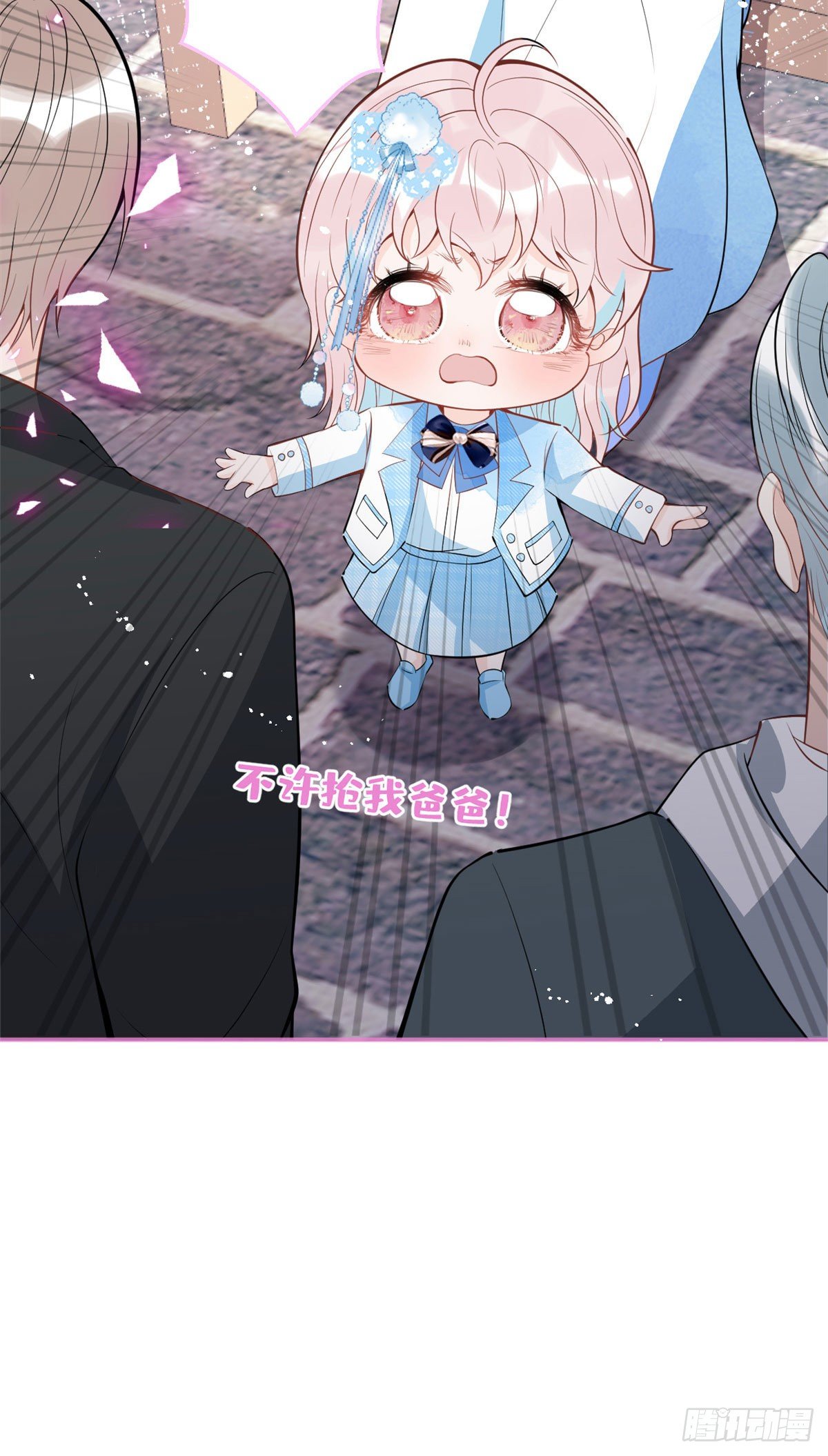 5033