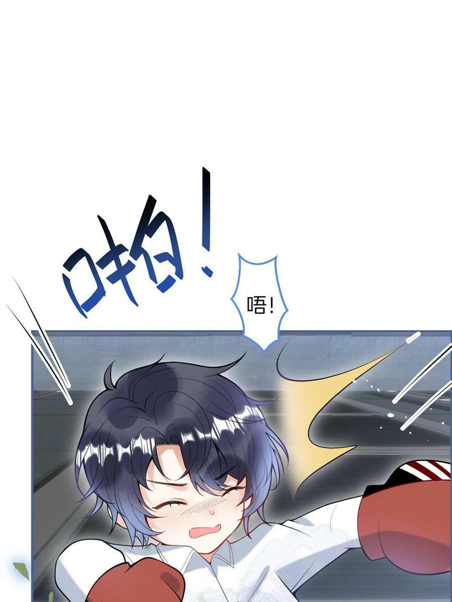 番外214