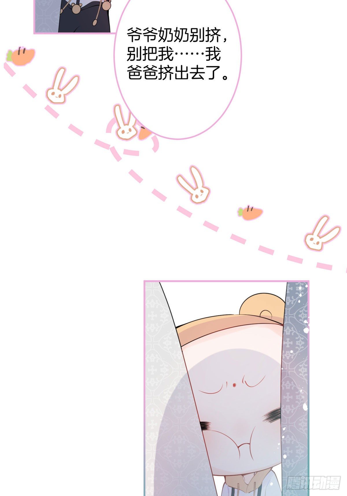 822