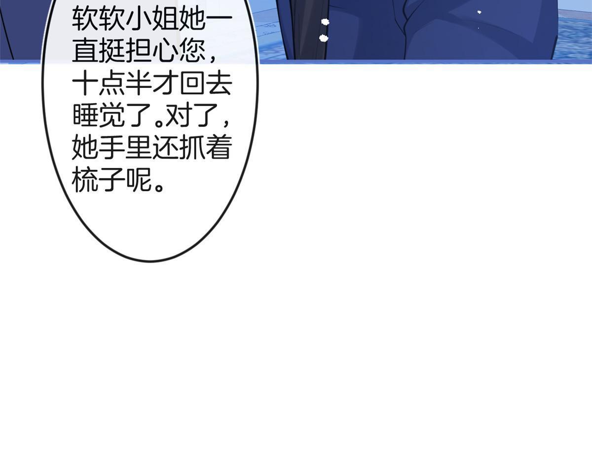 番外753