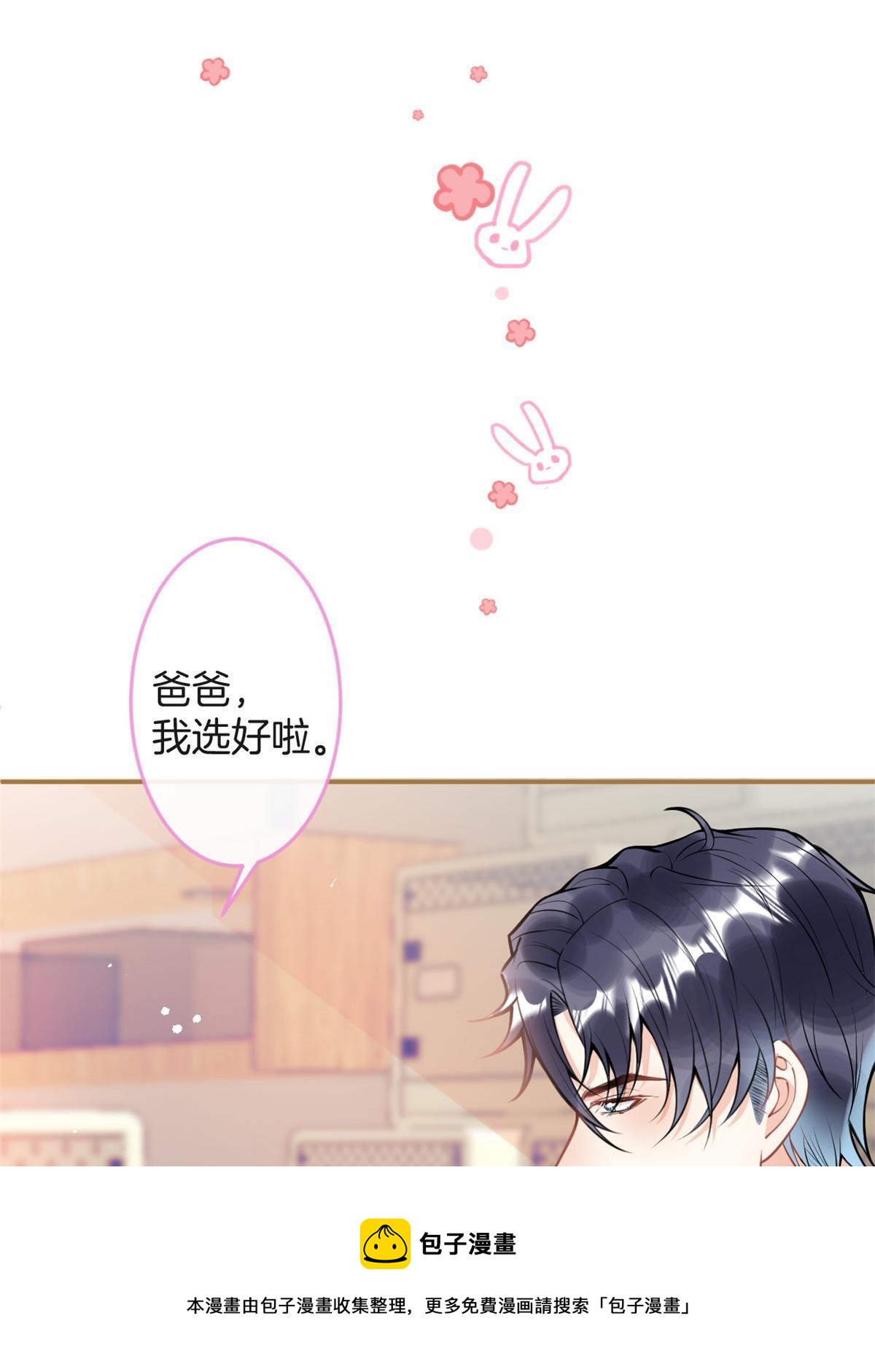 番外649