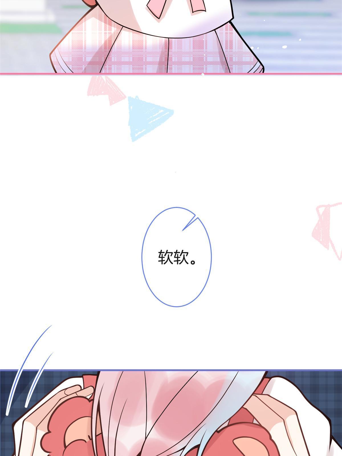 番外852