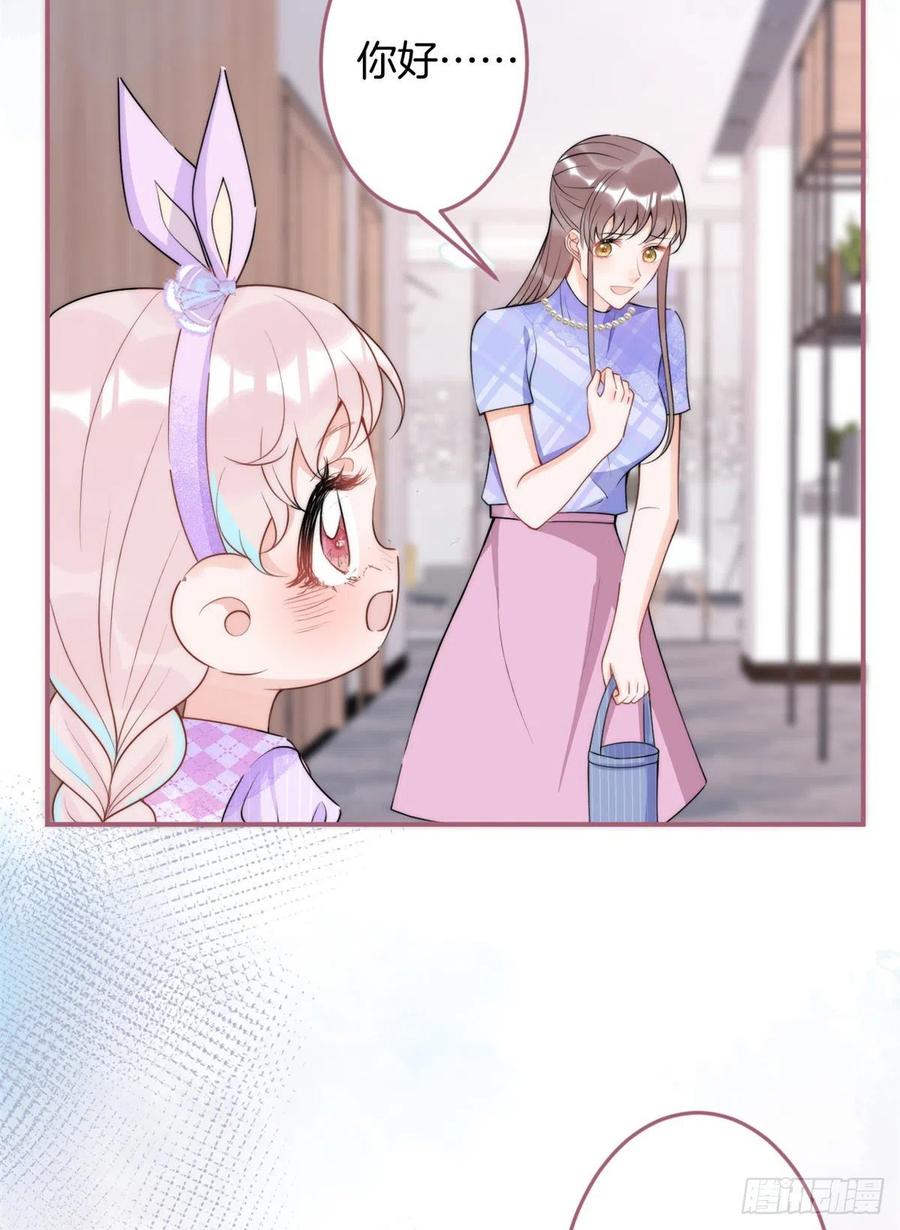 6829