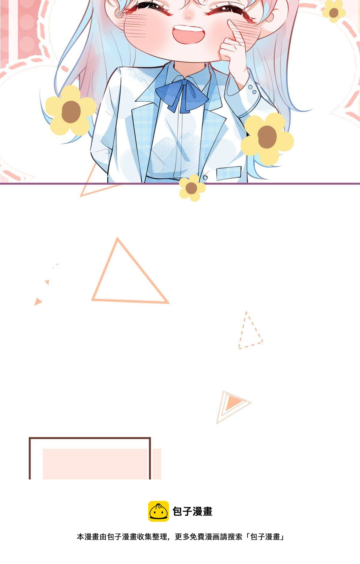 11012