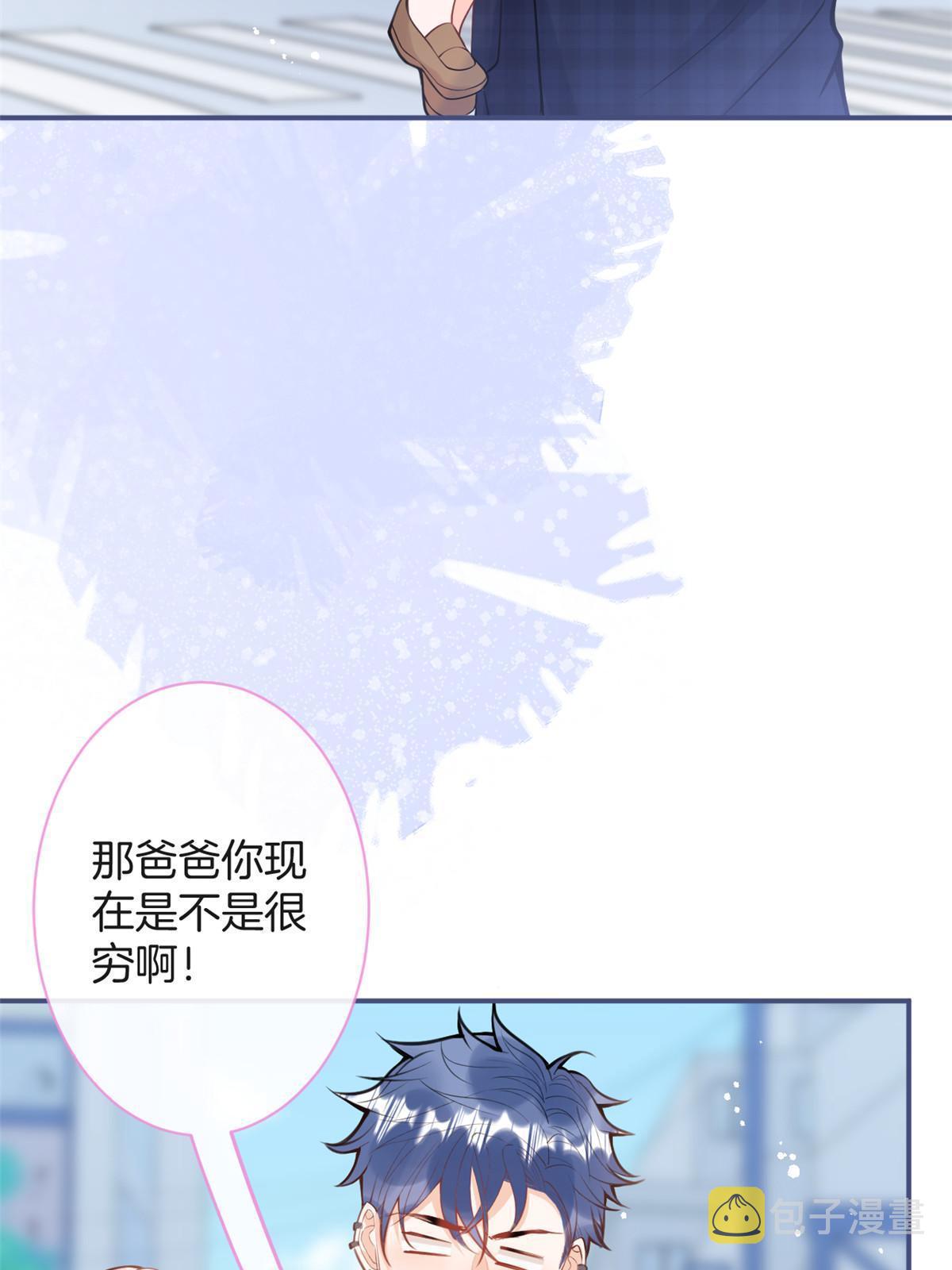 番外910