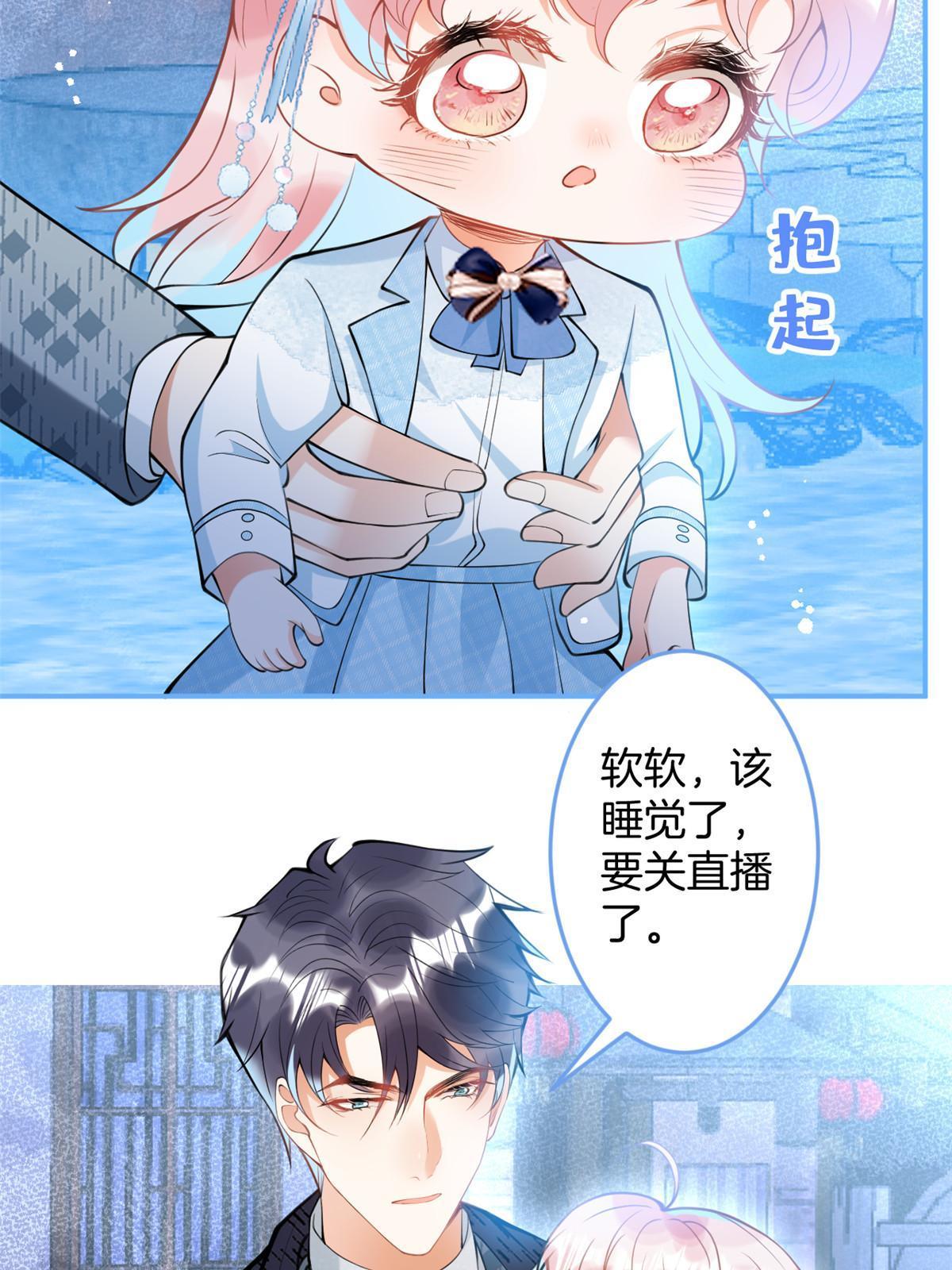 14034
