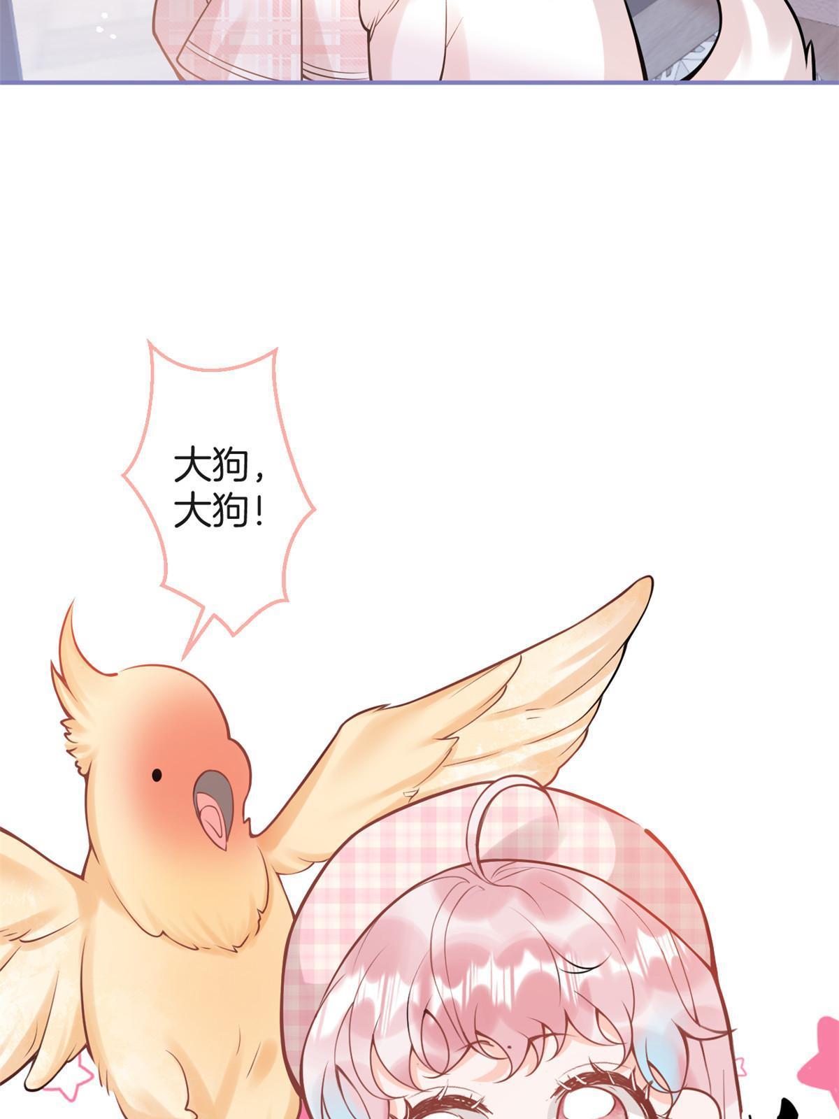 番外719