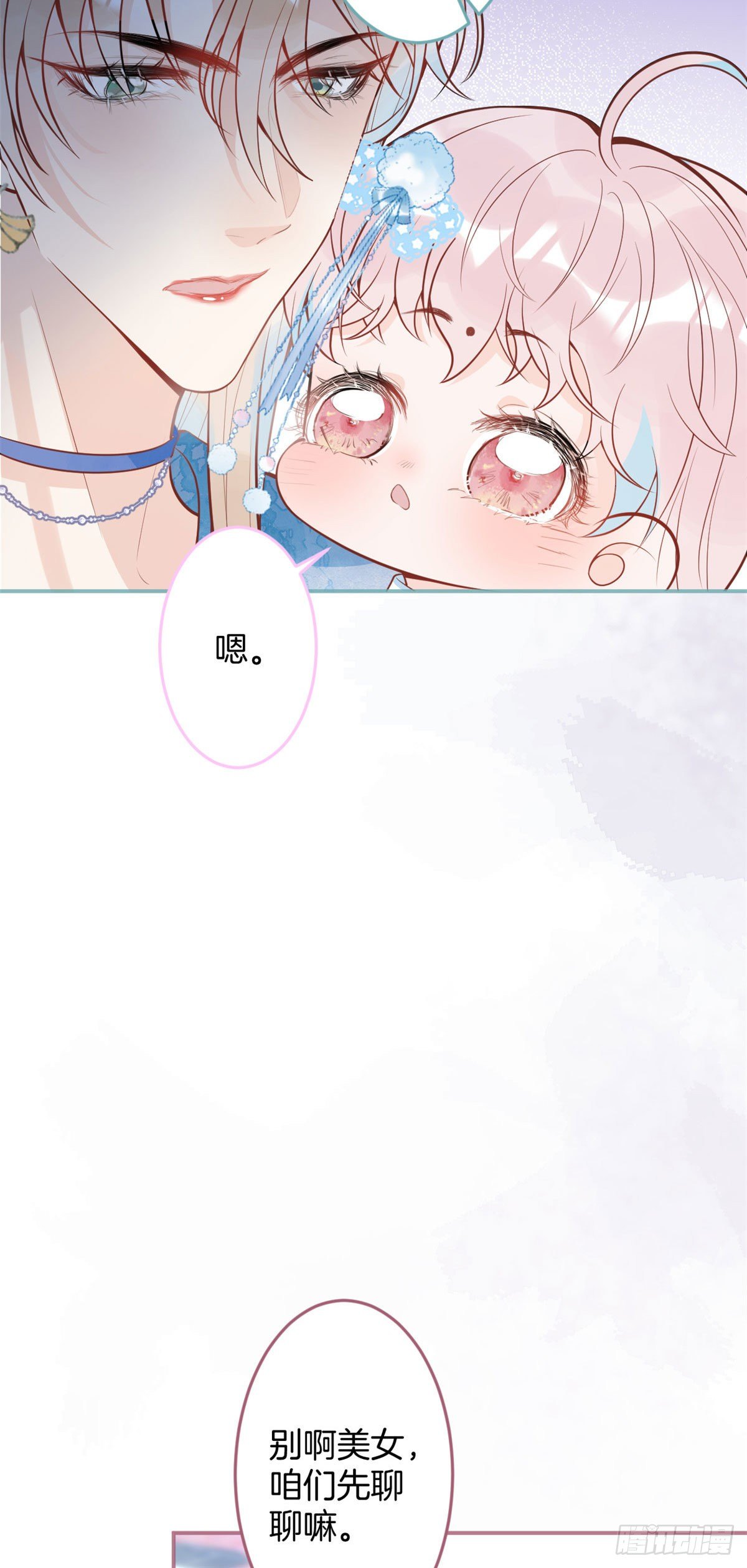 5036