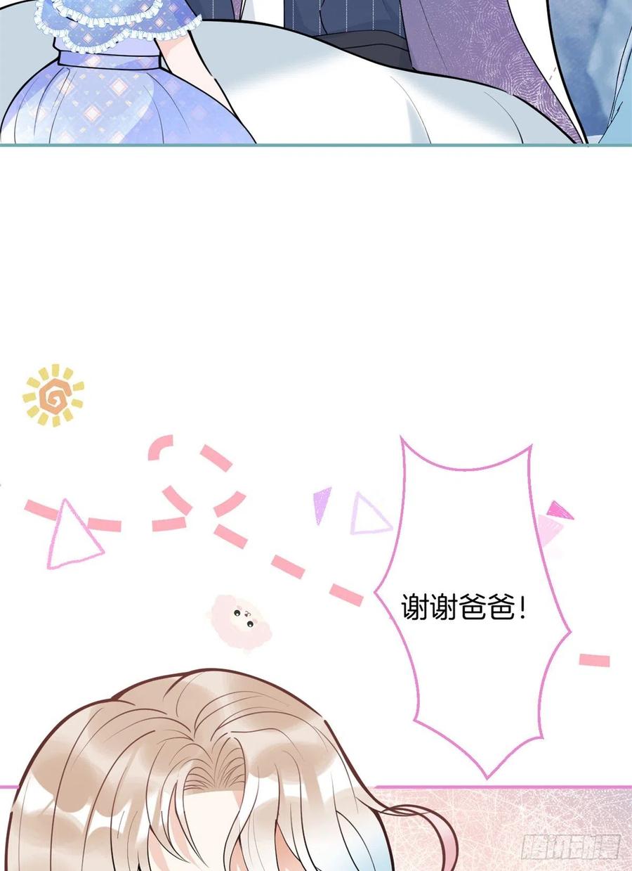 8429