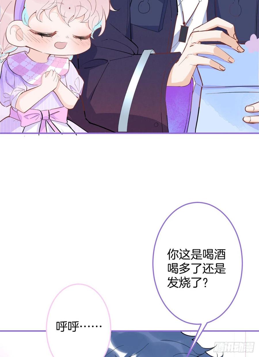 5823