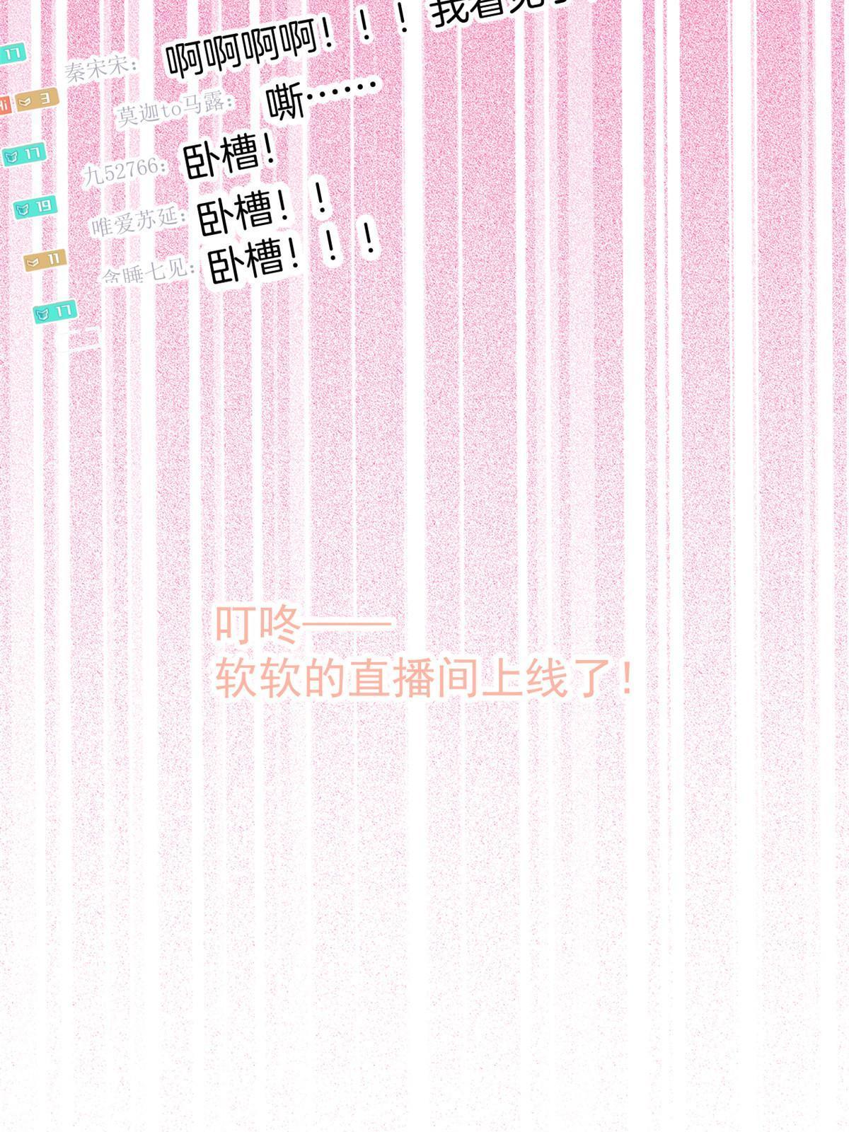 13643